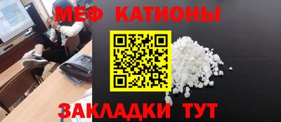 jwh Славянск-на-Кубани