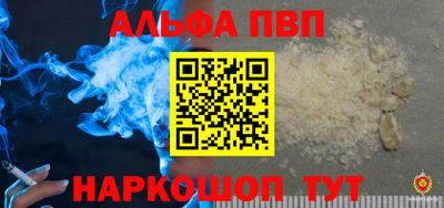 экстази Славгород