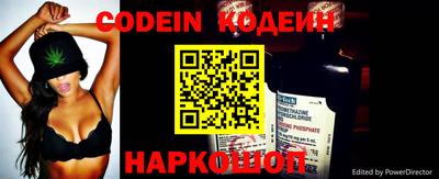 экстази Славгород