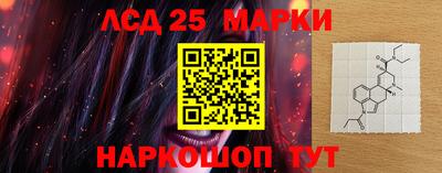 экстази Славгород