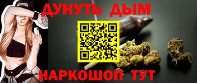 экстази Славгород