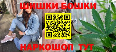 экстази Славгород