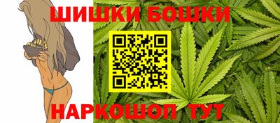 экстази Славгород