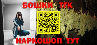 экстази Славгород