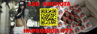 экстази Славгород
