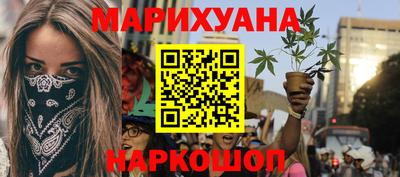 jwh Славянск-на-Кубани