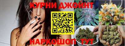 jwh Славянск-на-Кубани