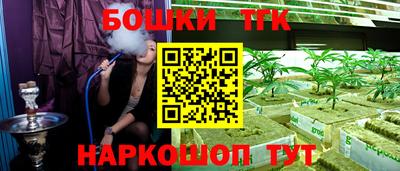 jwh Славянск-на-Кубани