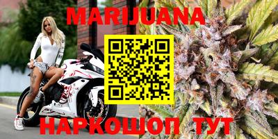 jwh Славянск-на-Кубани