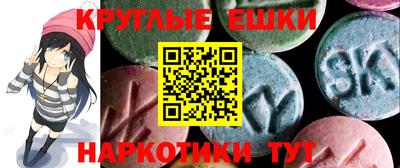 твердый Сланцы