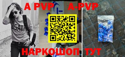 экстази Славгород
