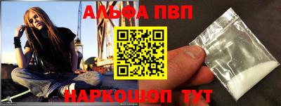 твердый Сланцы
