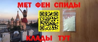 экстази Славгород