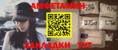 твердый Сланцы