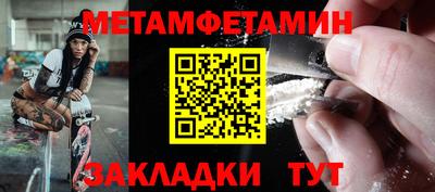 твердый Сланцы