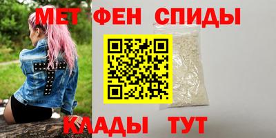 твердый Сланцы