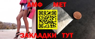 твердый Сланцы