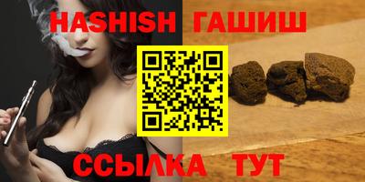 экстази Славгород