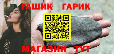 экстази Славгород
