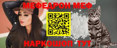 твердый Сланцы