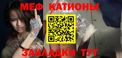 твердый Сланцы