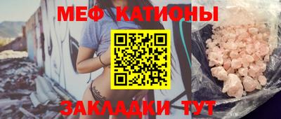 экстази Славгород